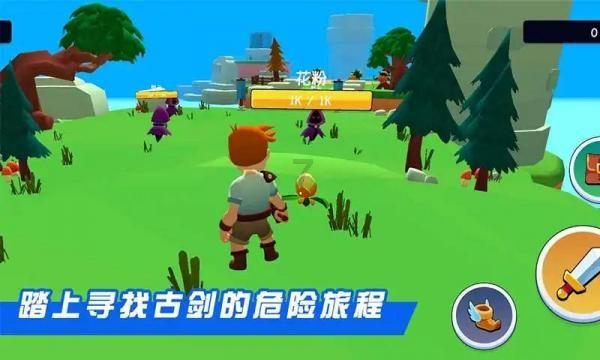 2022年北京冬奥会参赛国家及人数是什么？游戏画面