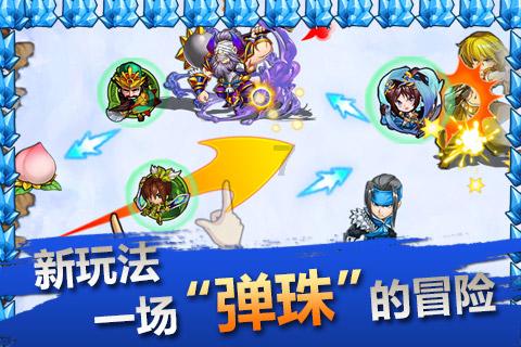 温州市永嘉县“三步走” 做好危化品企业安全监管