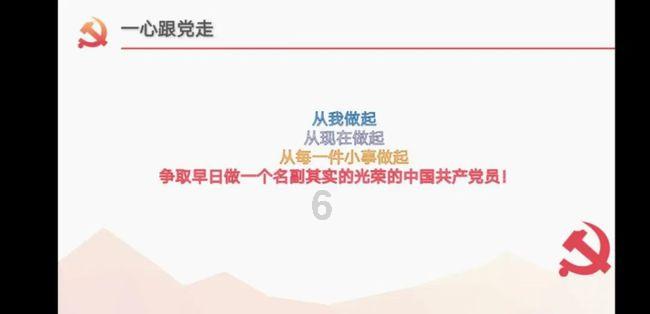 逃离月日森林