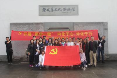 暗黑传说单机版